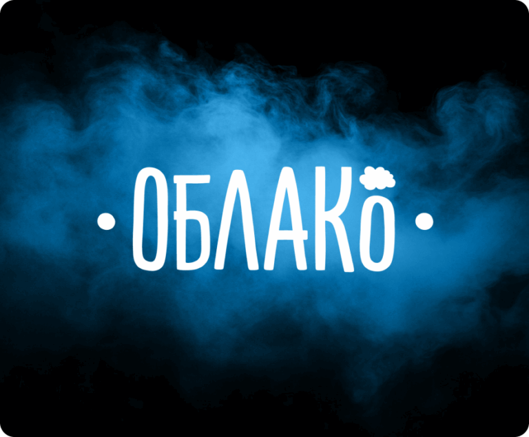 Разработка сайта для продажи кальянов «Облако»