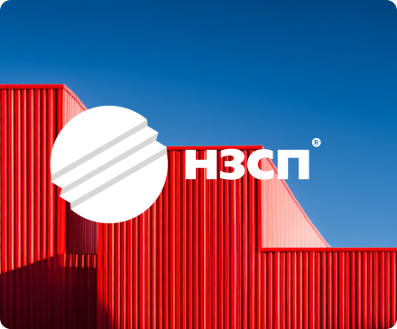 Разработка сайта для производителя сэндвич-панелей НЗСП