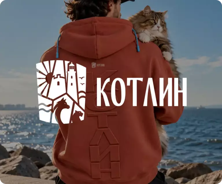 Фирменный стиль для зоотоваров котлин